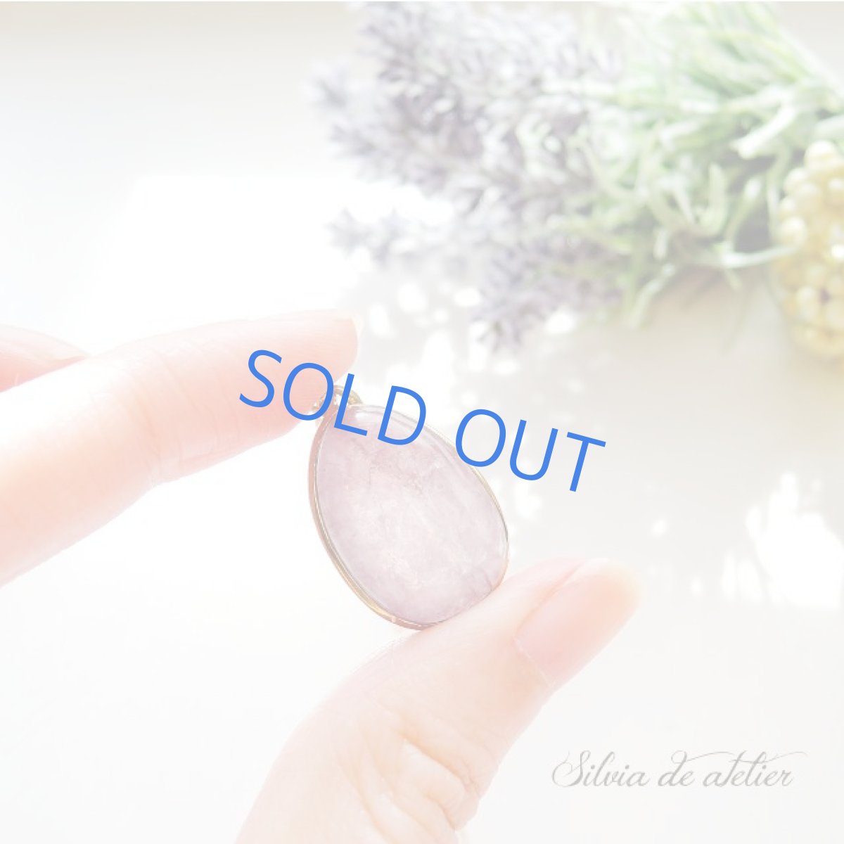 画像6: <1点もの・A> 24K仕上げ フレーム レピドライト ペンダント 14kgf約50cmチェーン (6)