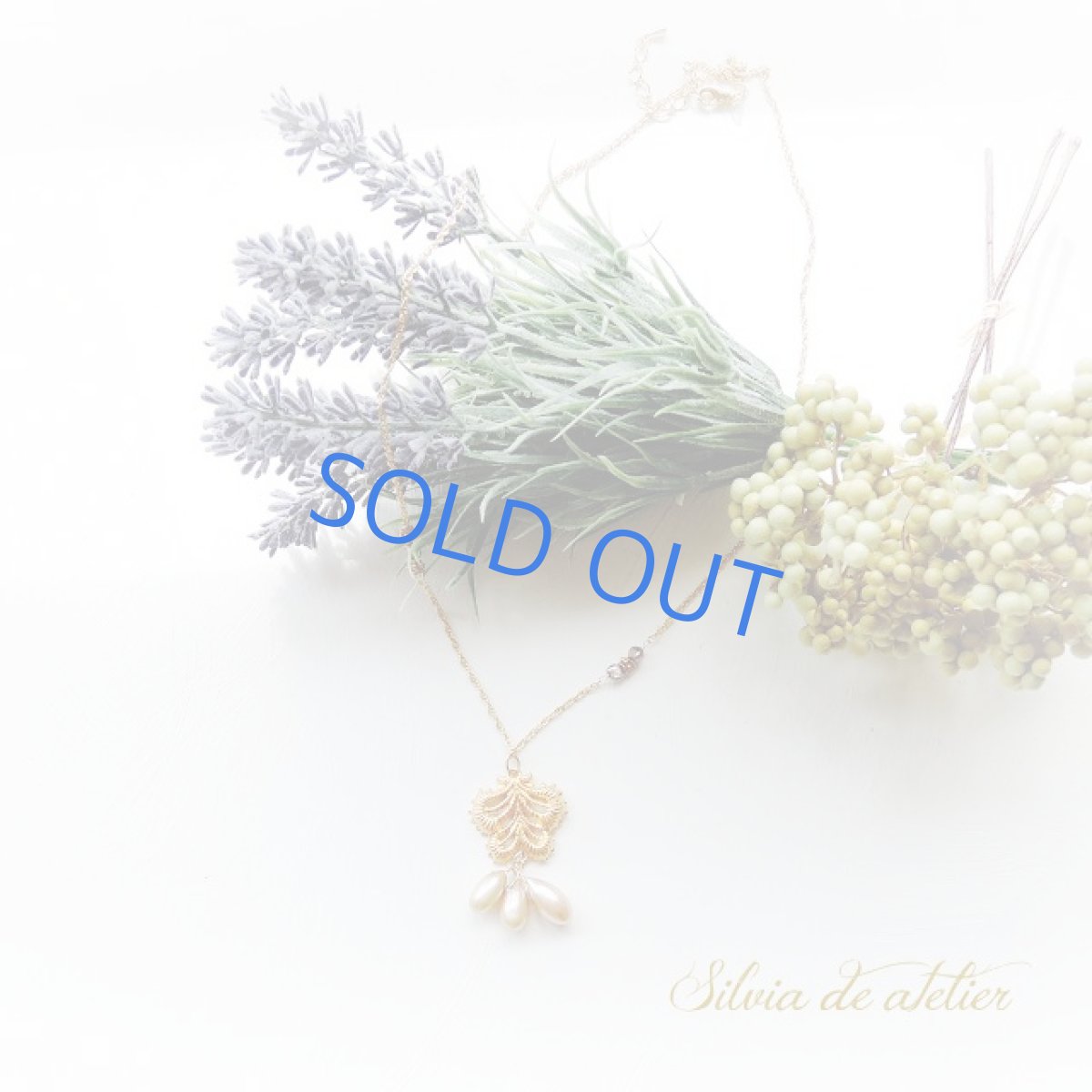 画像4: 【1点もの】ゴールド淡水パールドロップ　アンティーク風ゴールドネックレス (4)