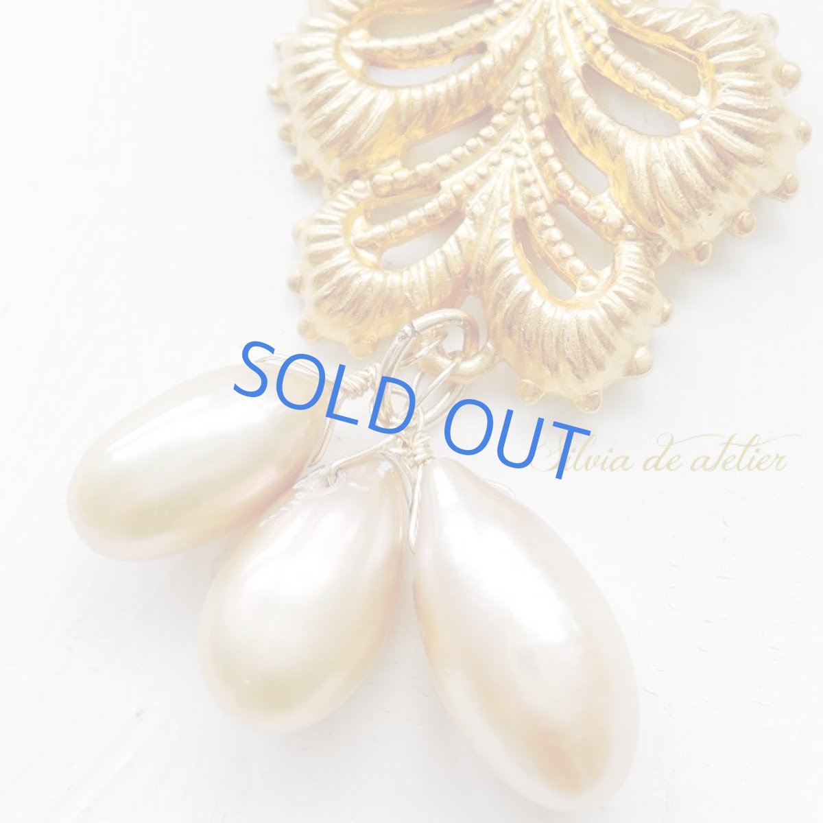 画像2: 【1点もの】ゴールド淡水パールドロップ　アンティーク風ゴールドネックレス (2)