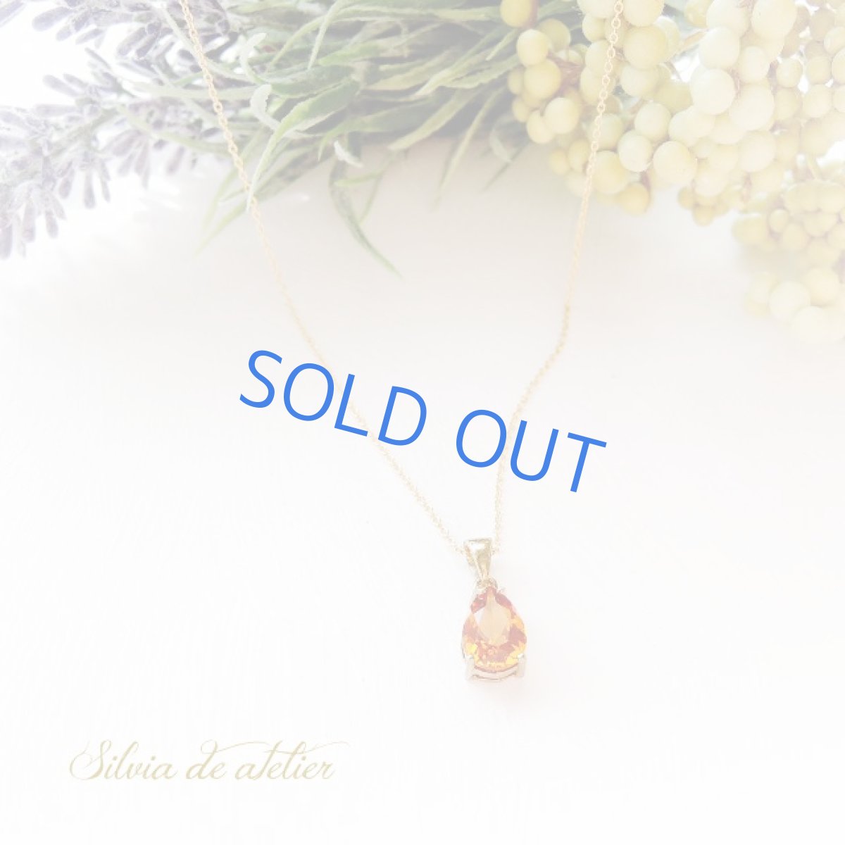 画像6: ＜1点もの＞宝飾用ルース　ブランデーシトリン　ドロップジェム　14kgfネックレス (6)