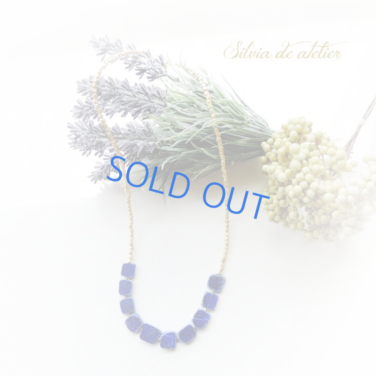 画像3: 【1点もの】ラピスラズリ フラットタンブル ゴールドビーズネックレス (3)