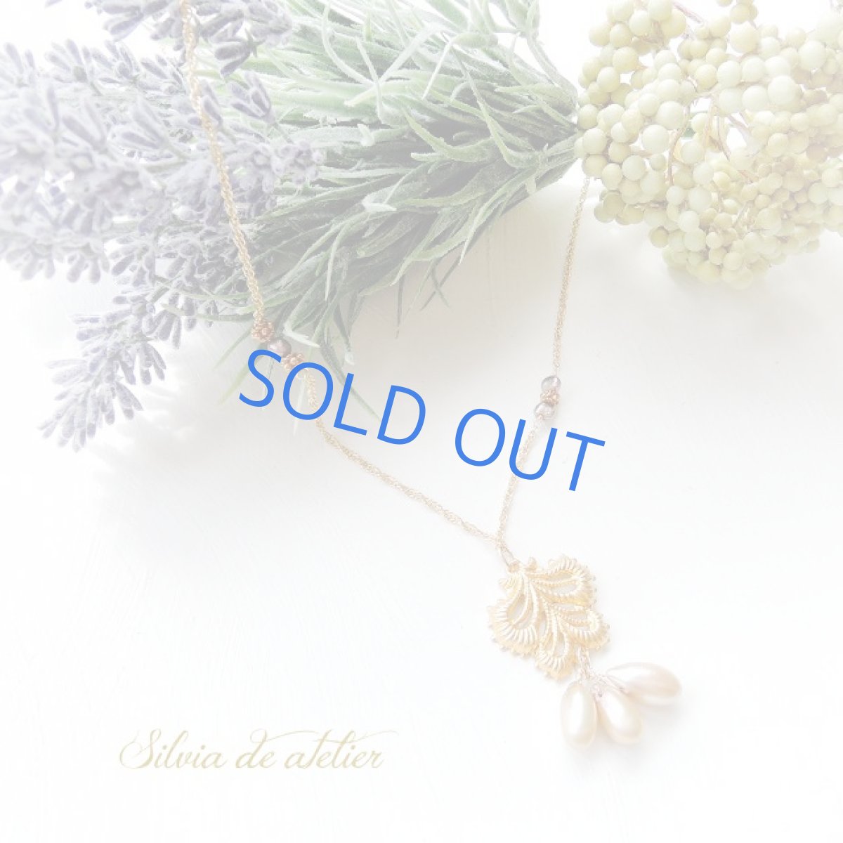 画像3: 【1点もの】ゴールド淡水パールドロップ　アンティーク風ゴールドネックレス (3)