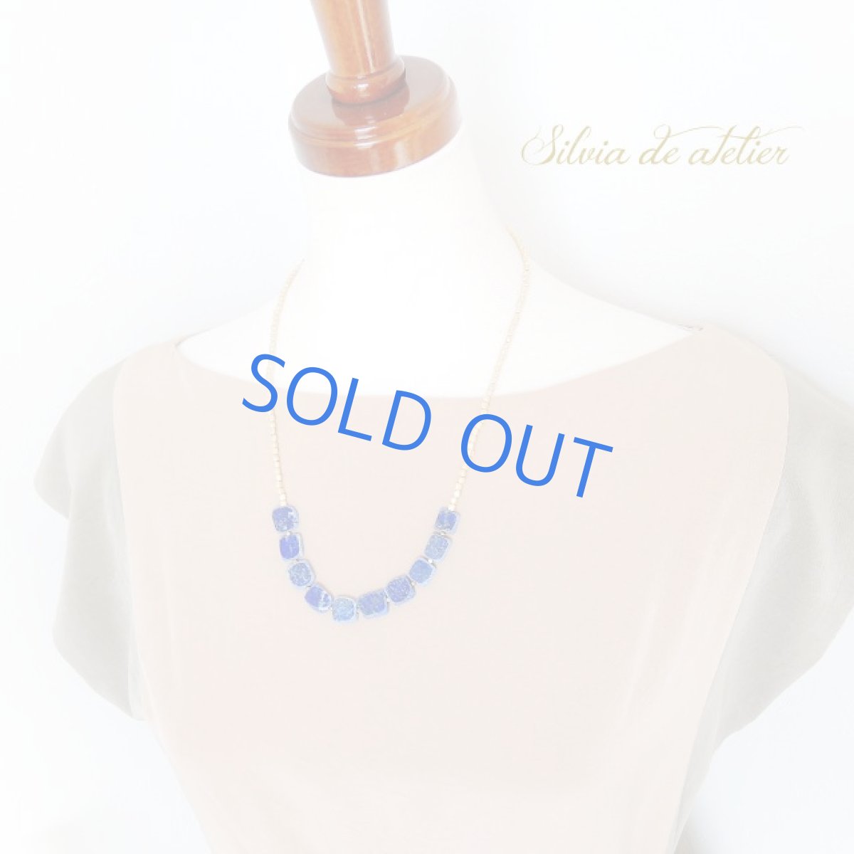 画像5: 【1点もの】ラピスラズリ フラットタンブル ゴールドビーズネックレス (5)