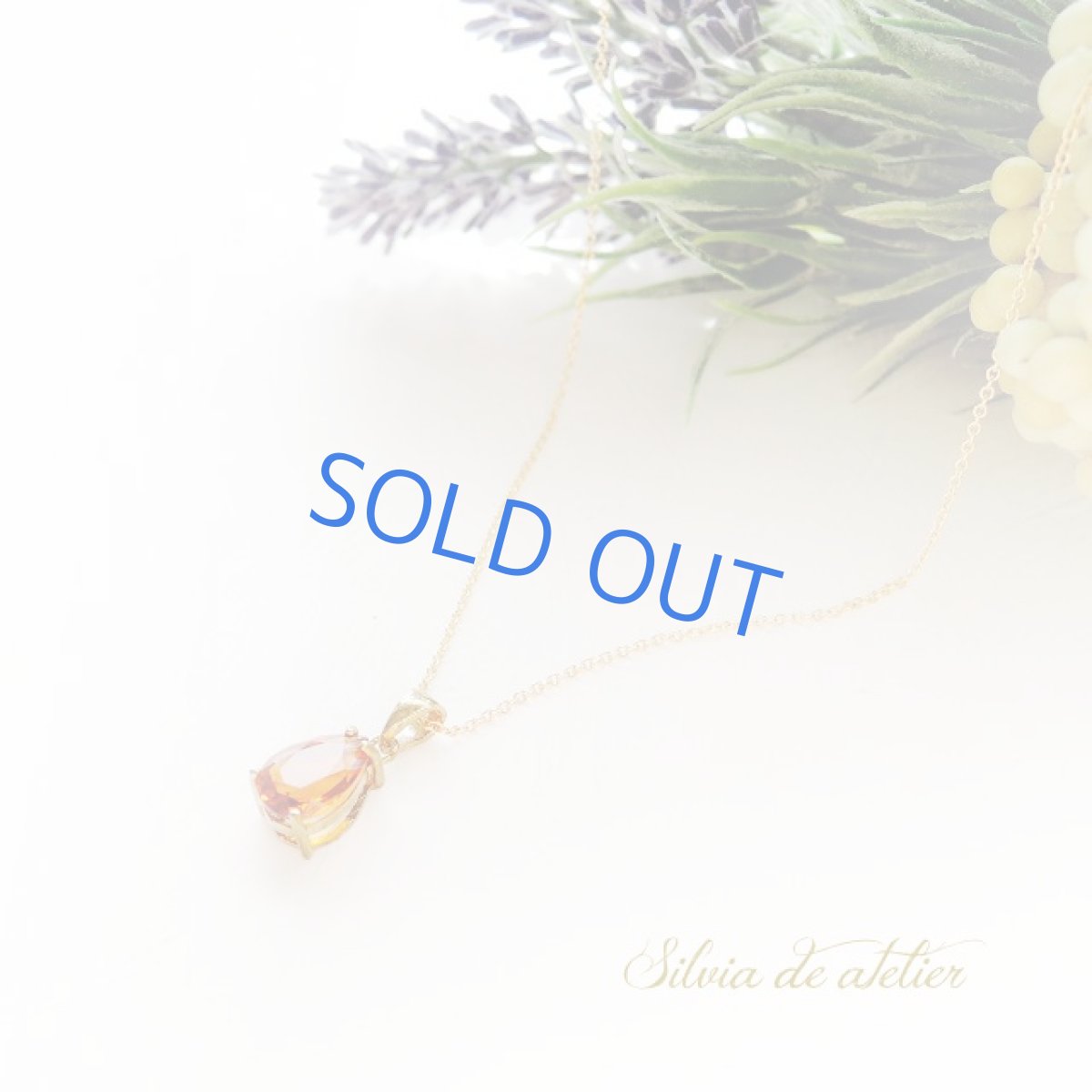 画像5: ＜1点もの＞宝飾用ルース　ブランデーシトリン　ドロップジェム　14kgfネックレス (5)