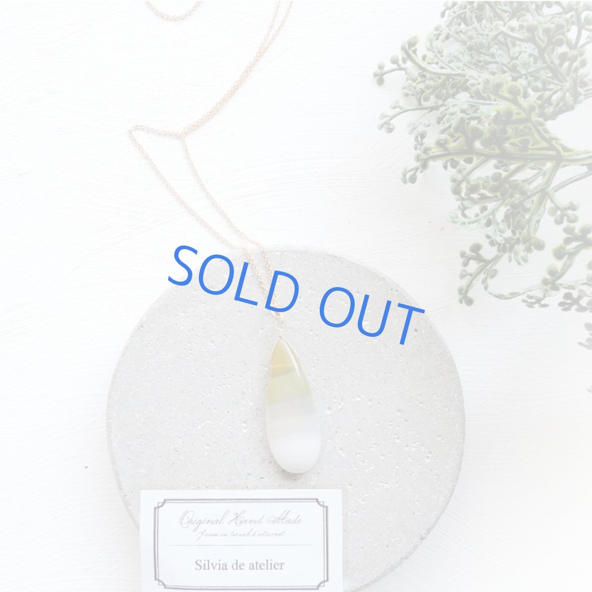 画像4: 残り1 大粒 バイカラーカルセドニー ペアシェイプ 約50cm 14kgfネックレス (4)