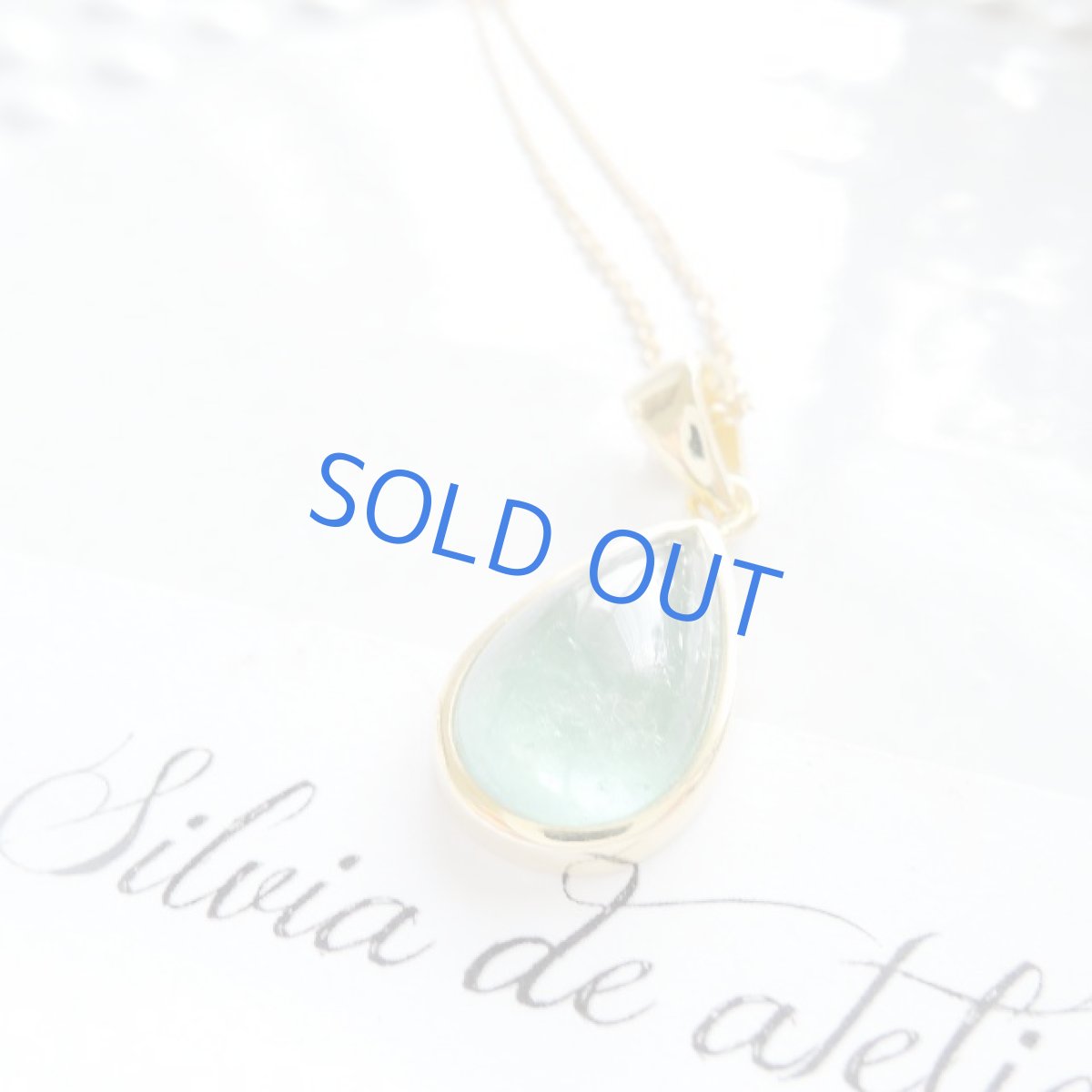 画像4: <1点もの・少しぽってり>希少♪ ブラジル産 グリーントルマリン ペンダント 14kgfネックレス (4)