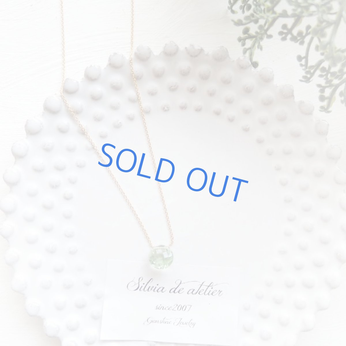 画像3: ＜訳あり１のみ・AAA＞若草色♪　宝石質グリーンフローライト　ラウンドジェム　14kgfネックレス (3)