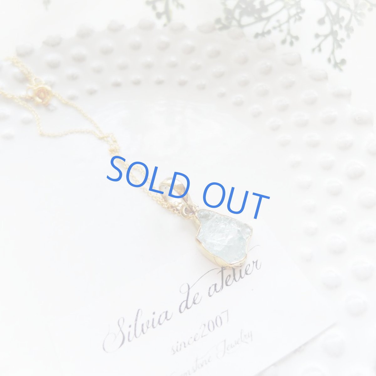 画像6: <1点もの・B>大粒 アクアマリン 原石フレームストーン 14kgfネックレス約50cm (6)