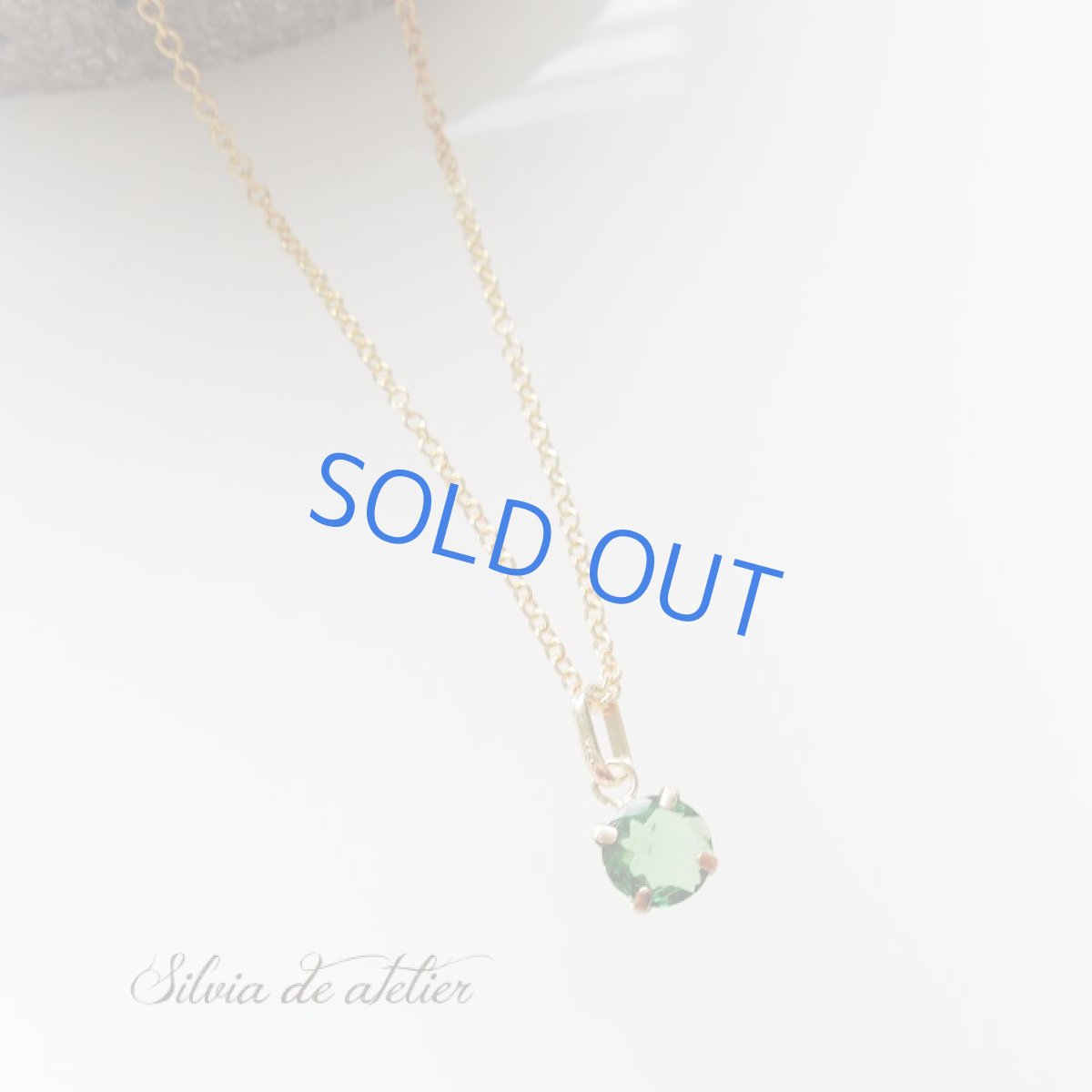 画像4: ＜1点もの＞宝飾用ルース　18Kフレーム　グリーンガーネット　14kgfネックレス (4)