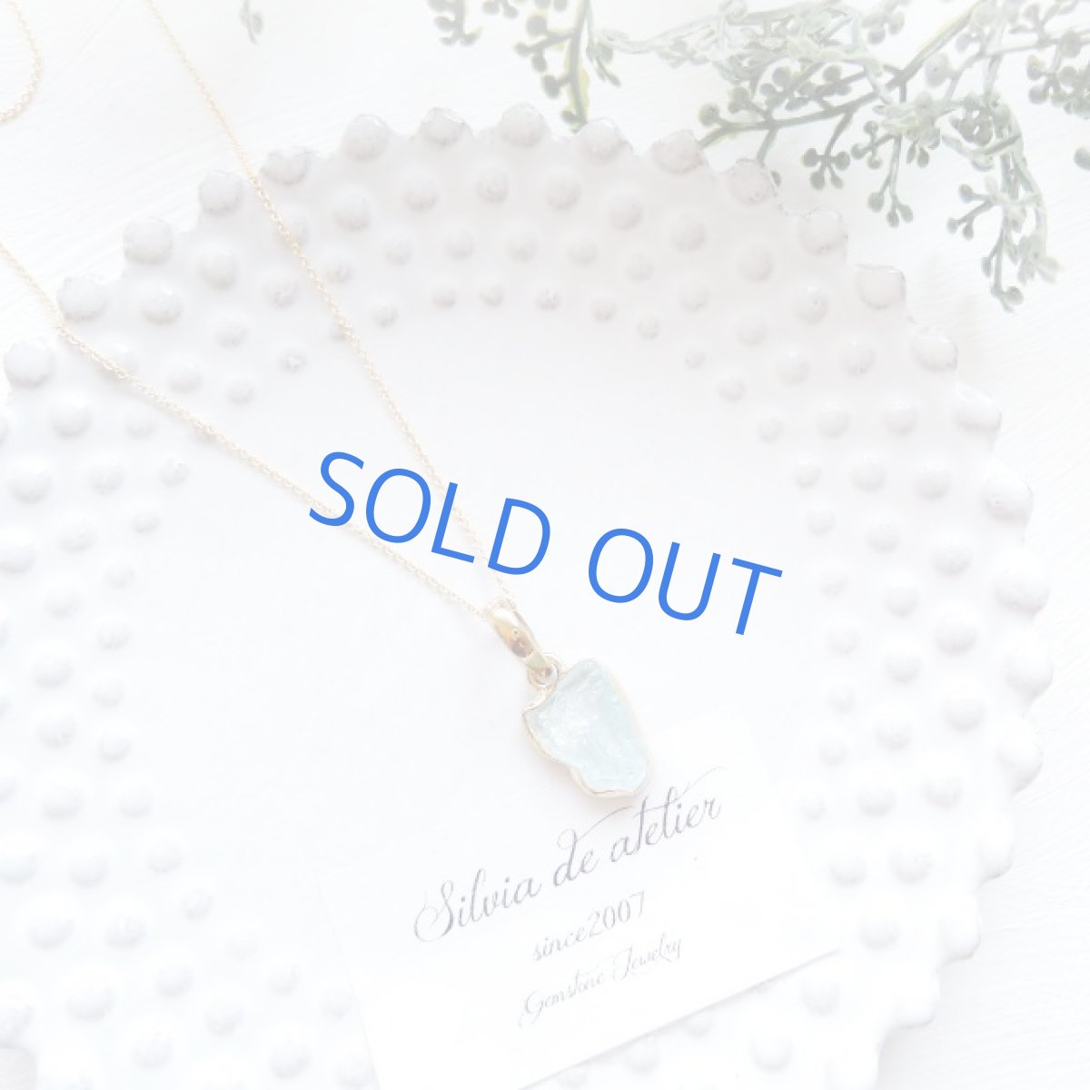 画像4: ＜1点もの・C＞大粒　アクアマリン　原石フレームストーン　14kgfネックレス約50cm (4)