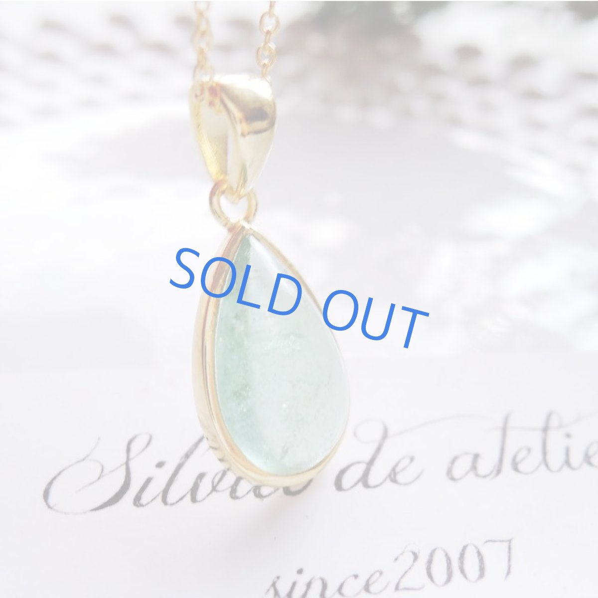 画像2: <1点もの・細長>希少♪ ブラジル産 グリーントルマリン ペンダント 14kgfネックレス (2)