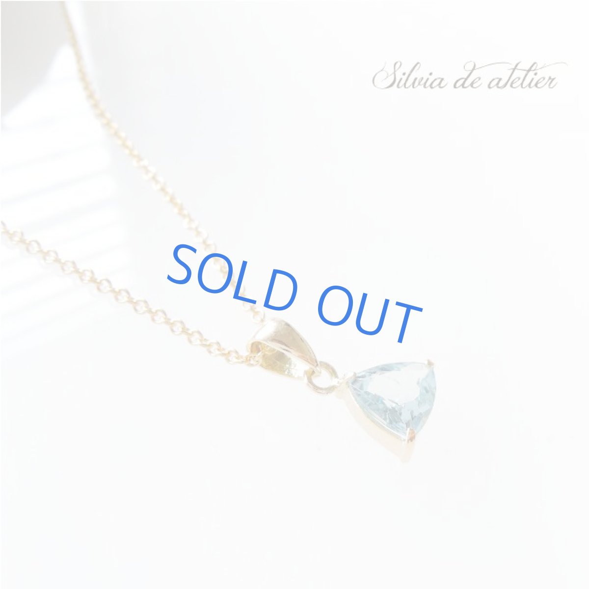 画像7: 半額SALE【1点もの】宝飾用ルース　18Kフレーム　アクアマリン　トライアングル　14kgfネックレス (7)