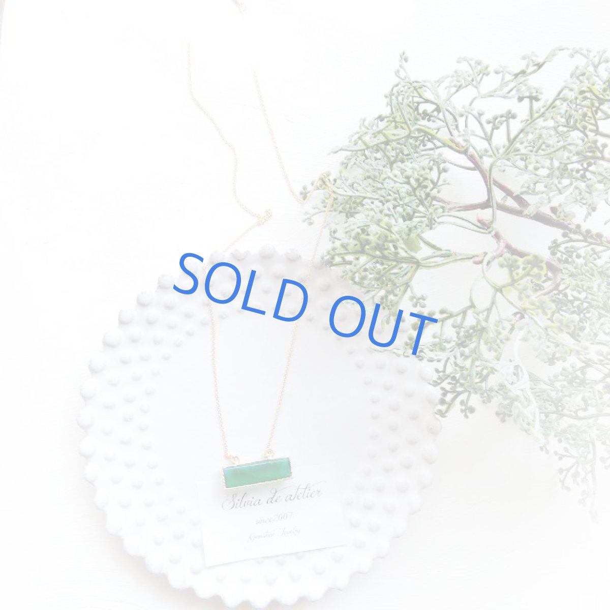 画像5: ＜残り2＞グリーンオニキス　レクタングルジェムフレーム　約53cm　14kgfネックレス (5)