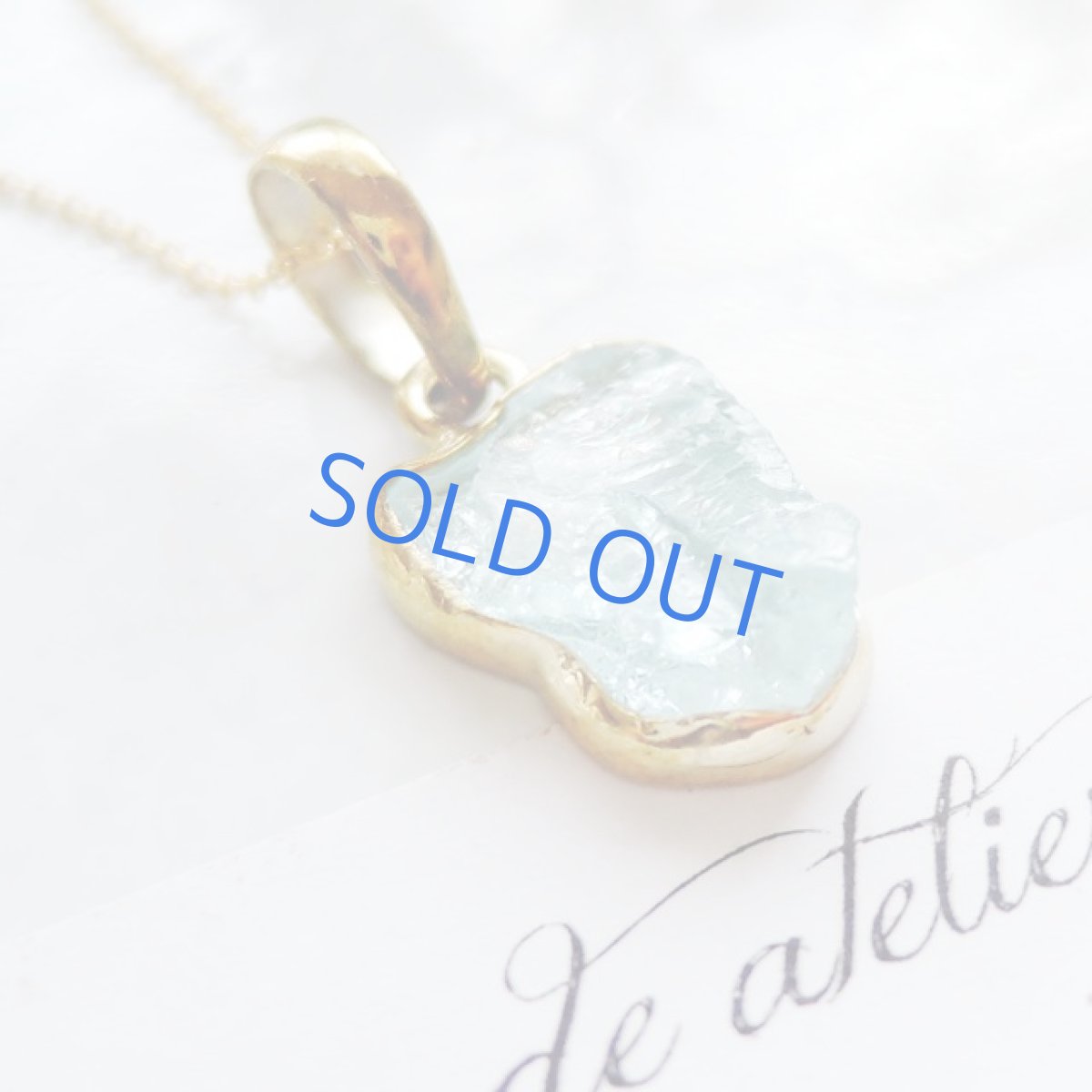 画像6: ＜1点もの・C＞大粒　アクアマリン　原石フレームストーン　14kgfネックレス約50cm (6)