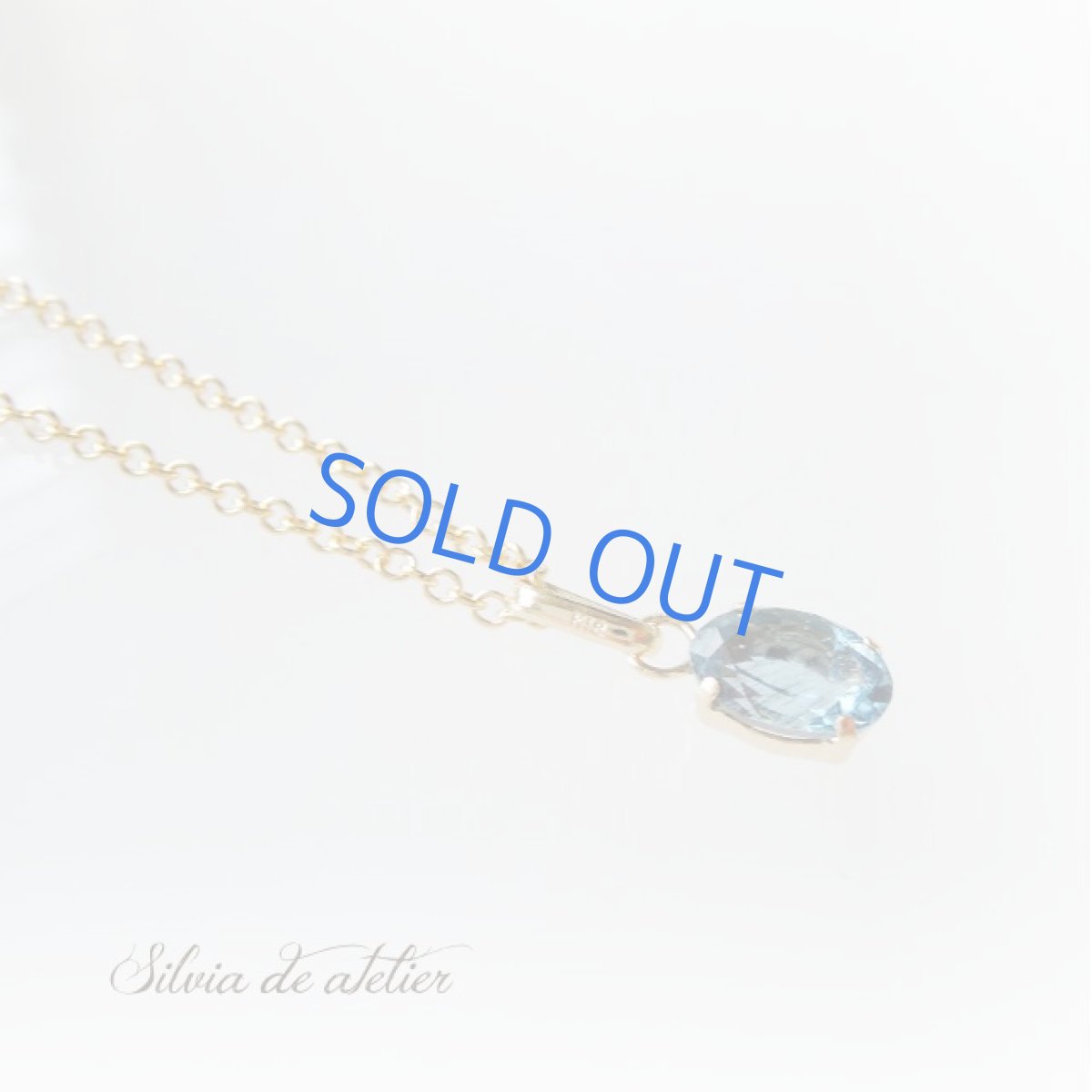 画像5: ＜1点もの＞宝飾用ルース　18Kフレーム　サンタマリアアクアマリン　14kgfネックレス (5)