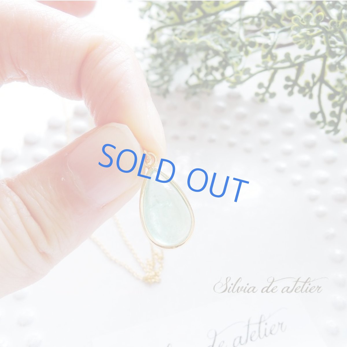 画像3: <1点もの・細長>希少♪ ブラジル産 グリーントルマリン ペンダント 14kgfネックレス (3)