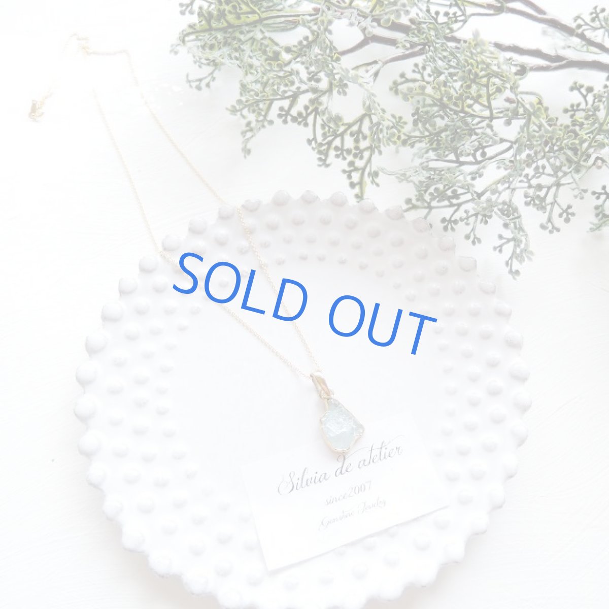 画像4: <1点もの・B>大粒 アクアマリン 原石フレームストーン 14kgfネックレス約50cm (4)