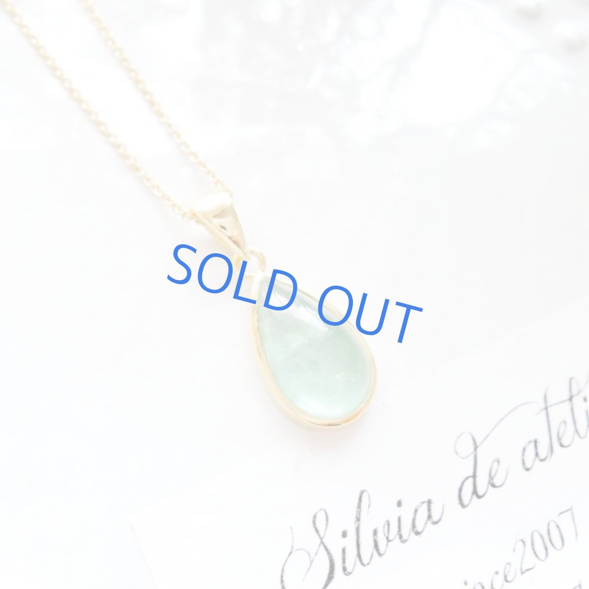 画像6: <1点もの・細長>希少♪ ブラジル産 グリーントルマリン ペンダント 14kgfネックレス (6)