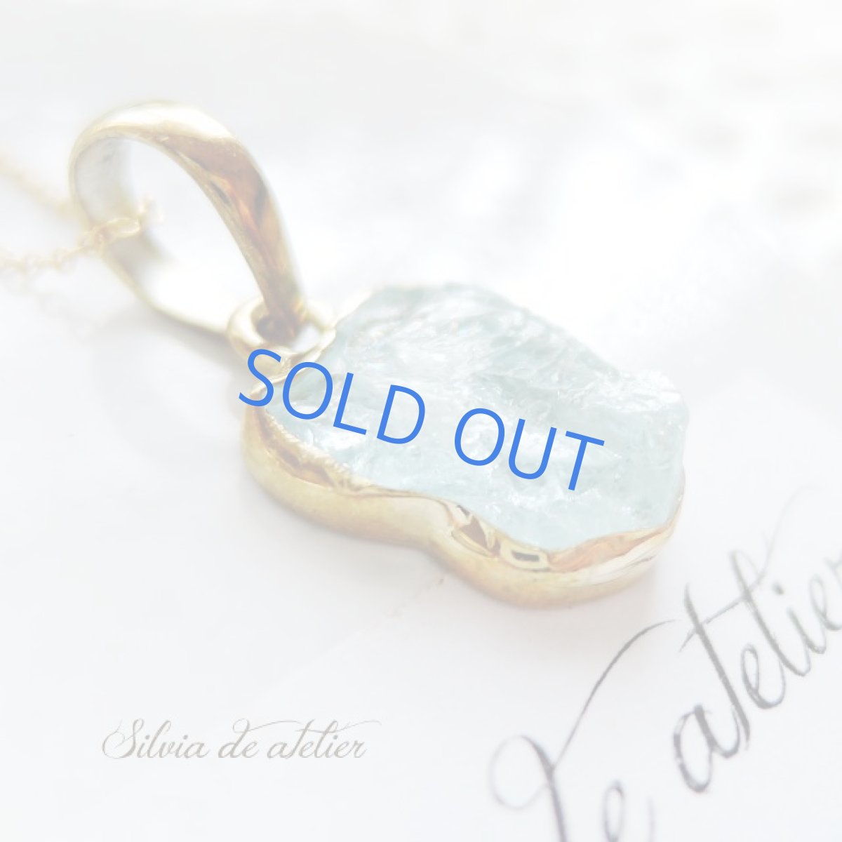 画像3: ＜1点もの・C＞大粒　アクアマリン　原石フレームストーン　14kgfネックレス約50cm (3)