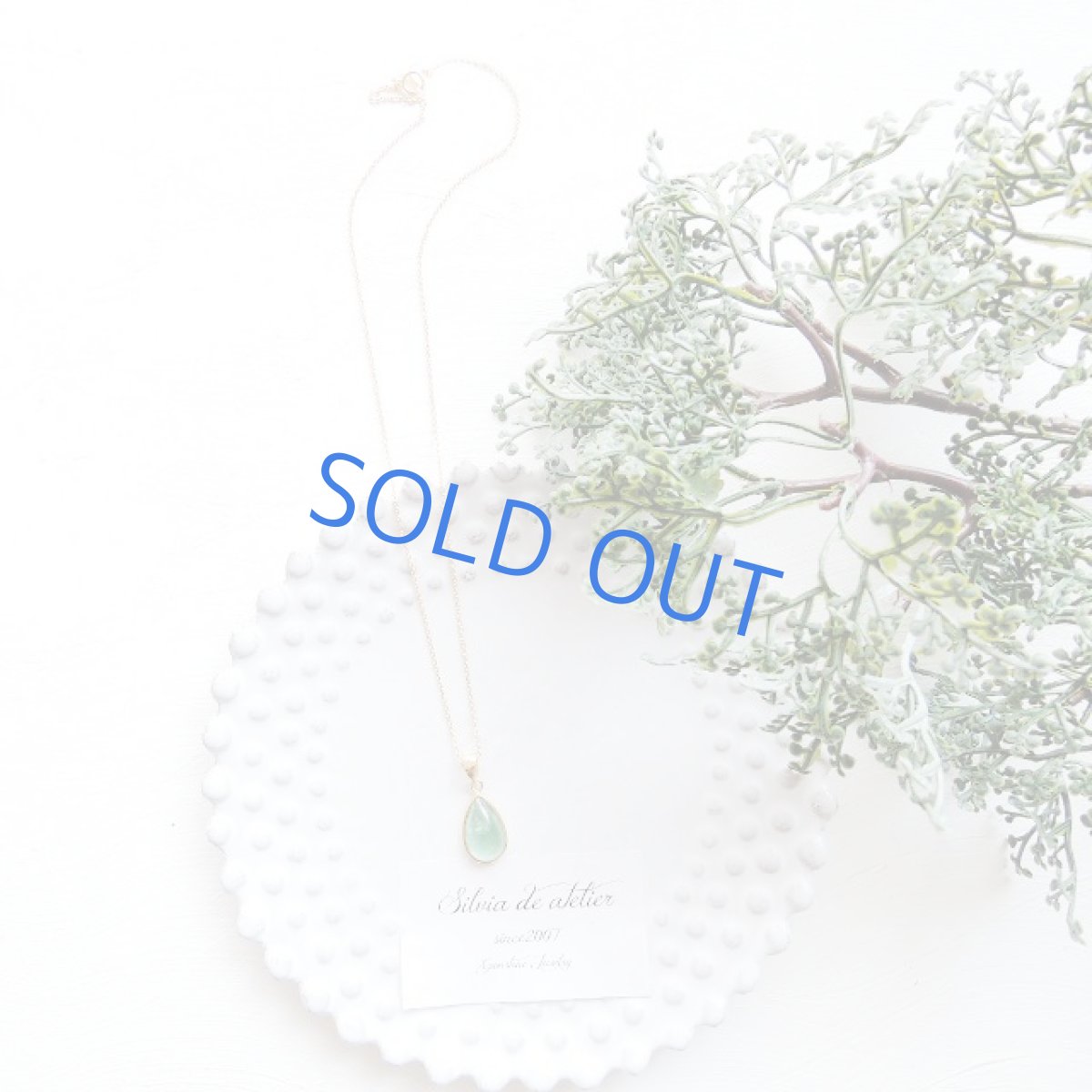 画像4: <1点もの・細長>希少♪ ブラジル産 グリーントルマリン ペンダント 14kgfネックレス (4)