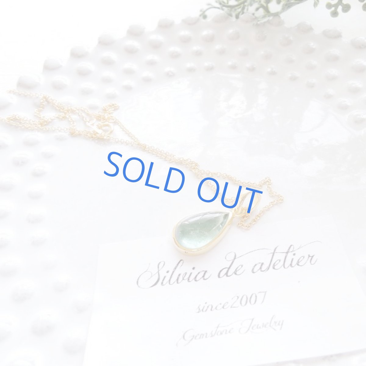 画像5: <1点もの・少しぽってり>希少♪ ブラジル産 グリーントルマリン ペンダント 14kgfネックレス (5)