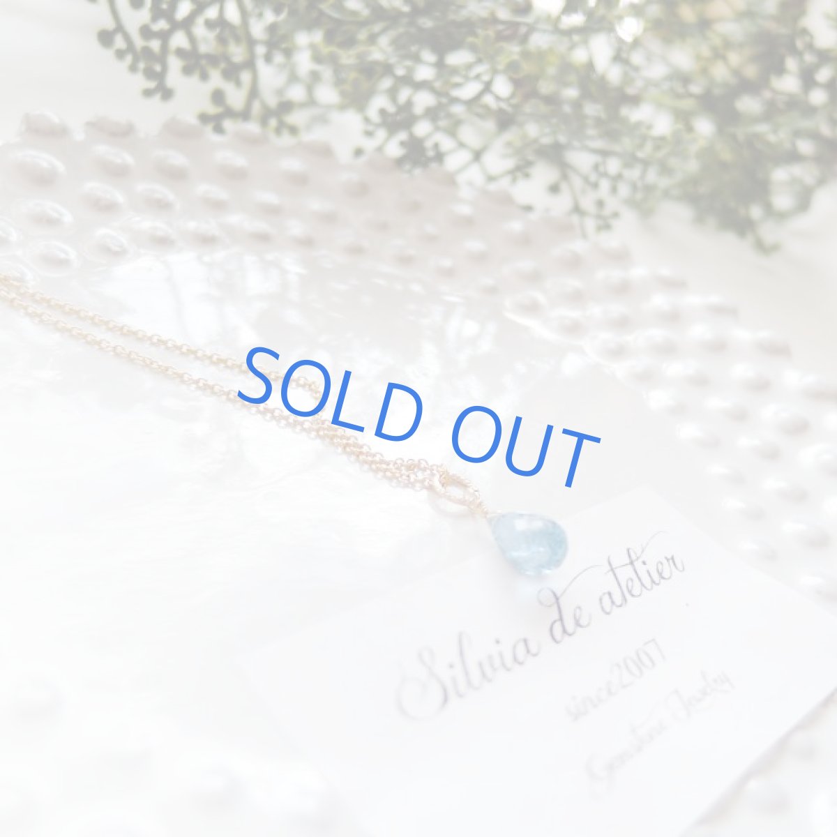 画像5: <残り1>AAA サンタマリアアクアマリン ドロップ 14kgfネックレス (5)