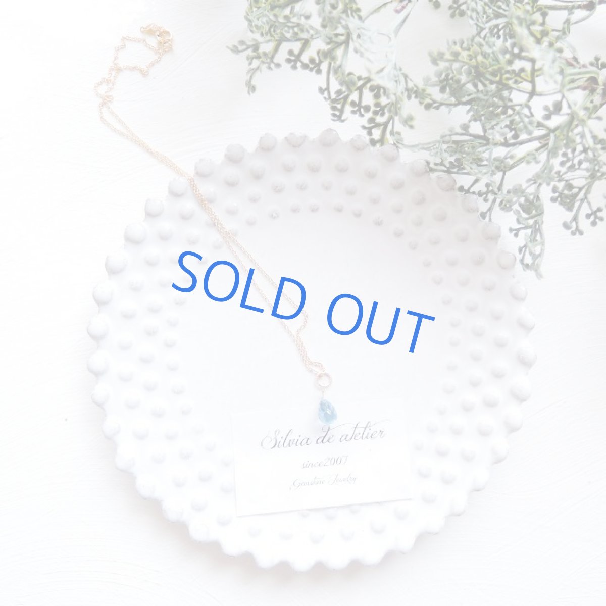 画像4: <残り1>AAA サンタマリアアクアマリン ドロップ 14kgfネックレス (4)