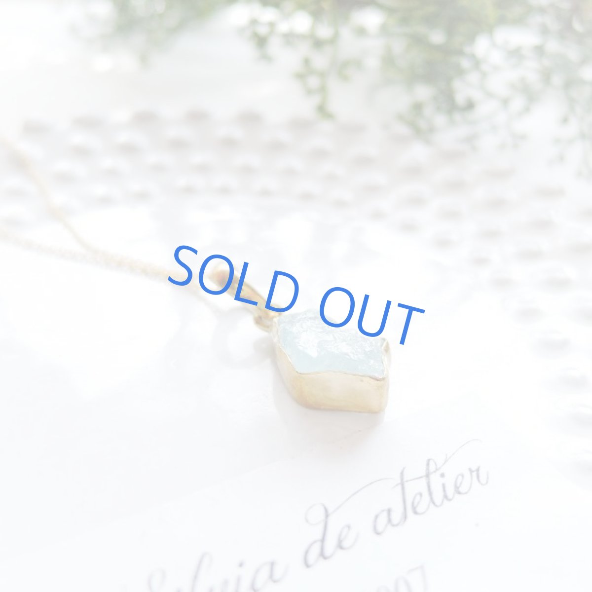 画像6: <1点もの・A>大粒 アクアマリン 原石フレームストーン 14kgfネックレス約50cm (6)