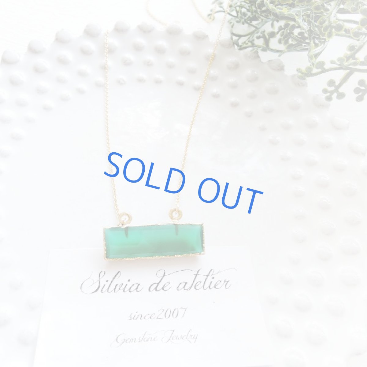 画像2: ＜残り2＞グリーンオニキス　レクタングルジェムフレーム　約53cm　14kgfネックレス (2)