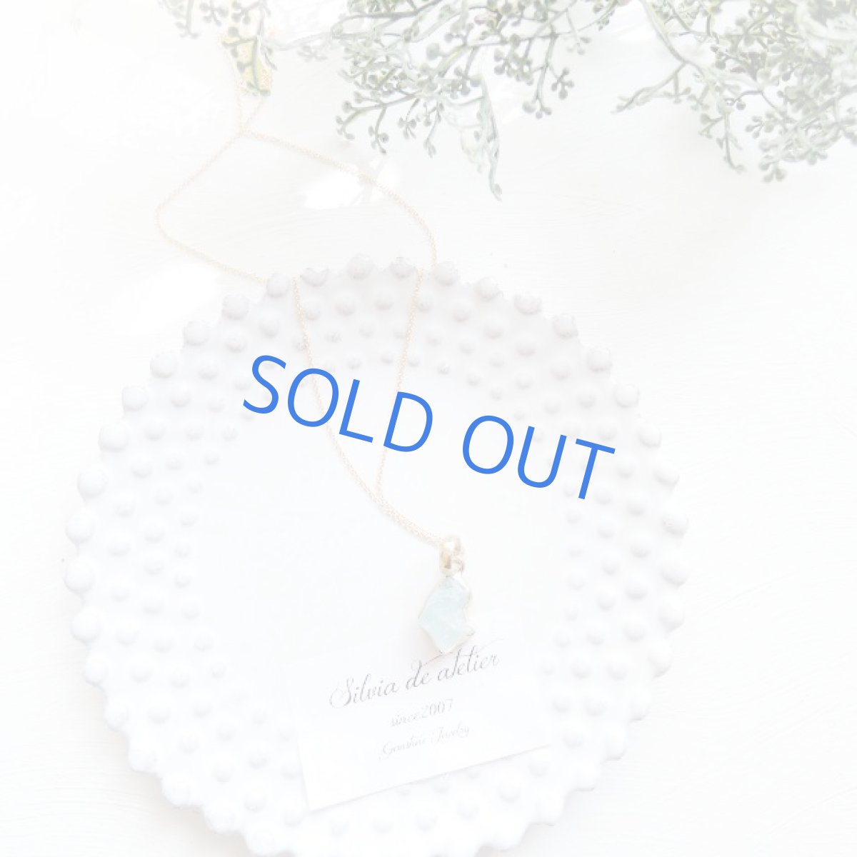 画像5: <1点もの・A>大粒 アクアマリン 原石フレームストーン 14kgfネックレス約50cm (5)