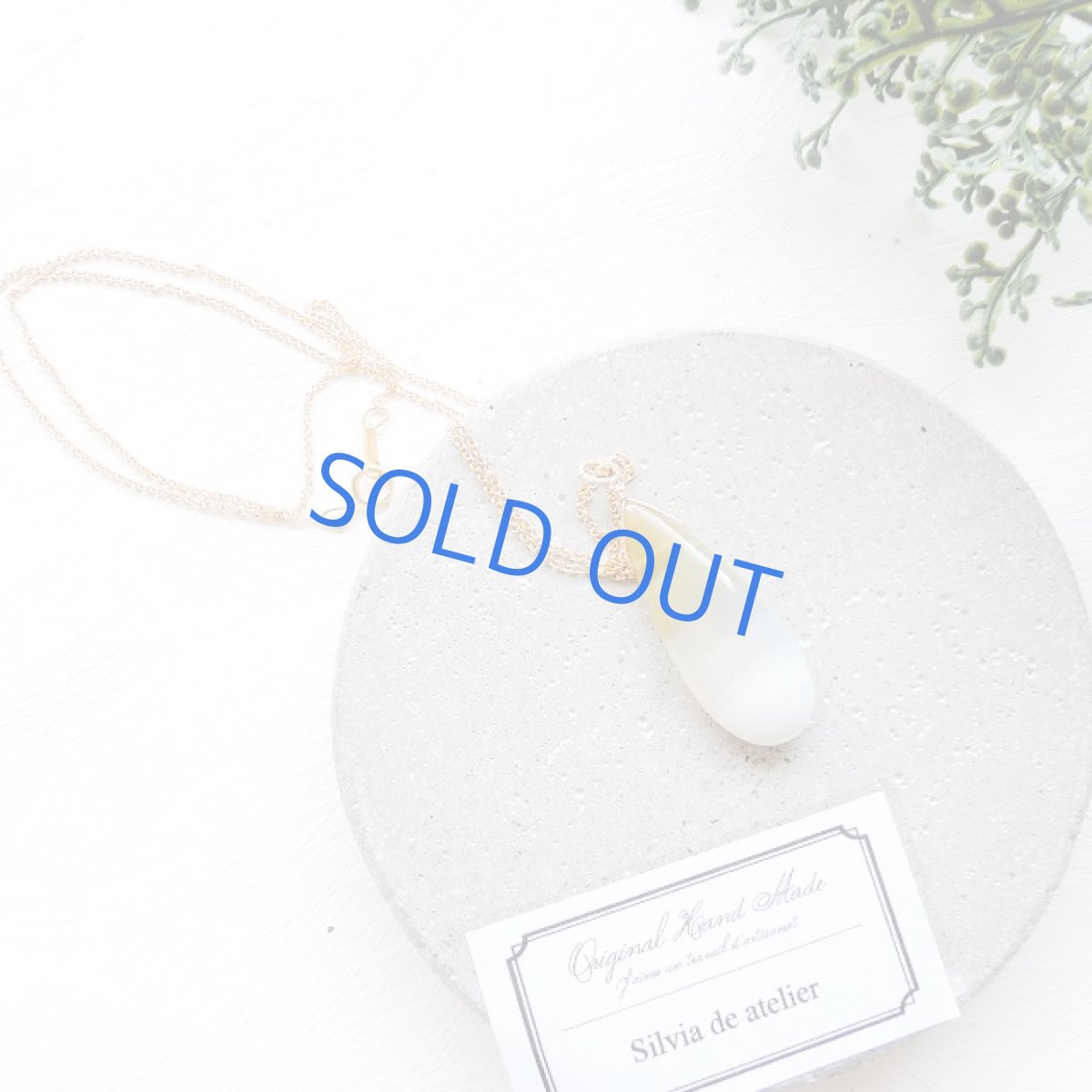 画像5: 残り1 大粒 バイカラーカルセドニー ペアシェイプ 約50cm 14kgfネックレス (5)