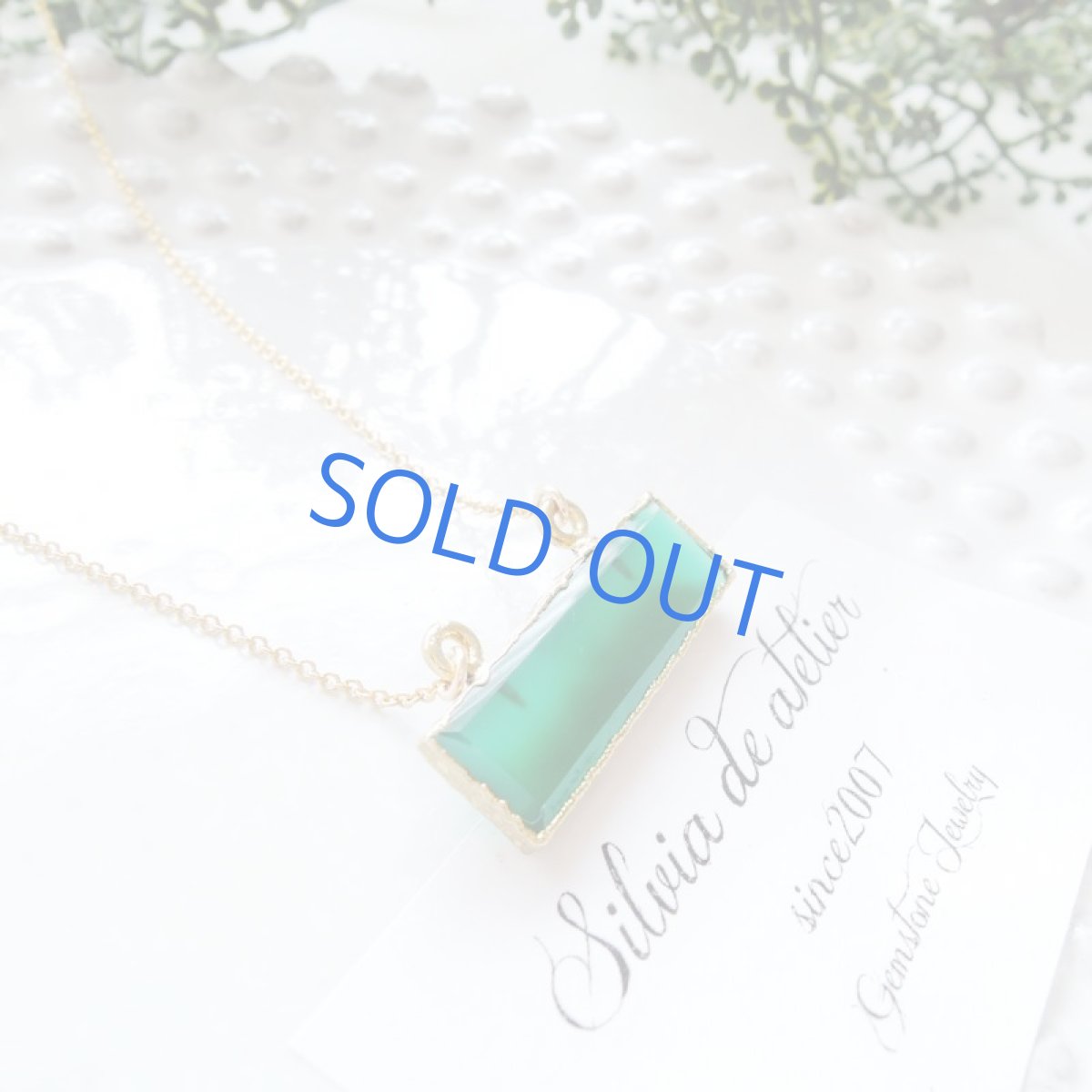 画像6: ＜残り2＞グリーンオニキス　レクタングルジェムフレーム　約53cm　14kgfネックレス (6)