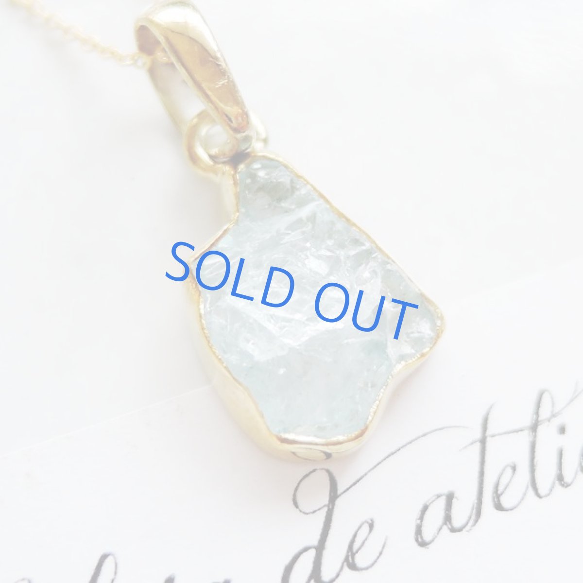 画像2: <1点もの・B>大粒 アクアマリン 原石フレームストーン 14kgfネックレス約50cm (2)