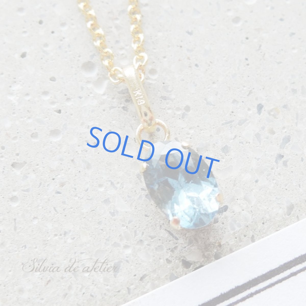 画像2: ＜1点もの＞宝飾用ルース　18Kフレーム　サンタマリアアクアマリン　14kgfネックレス (2)