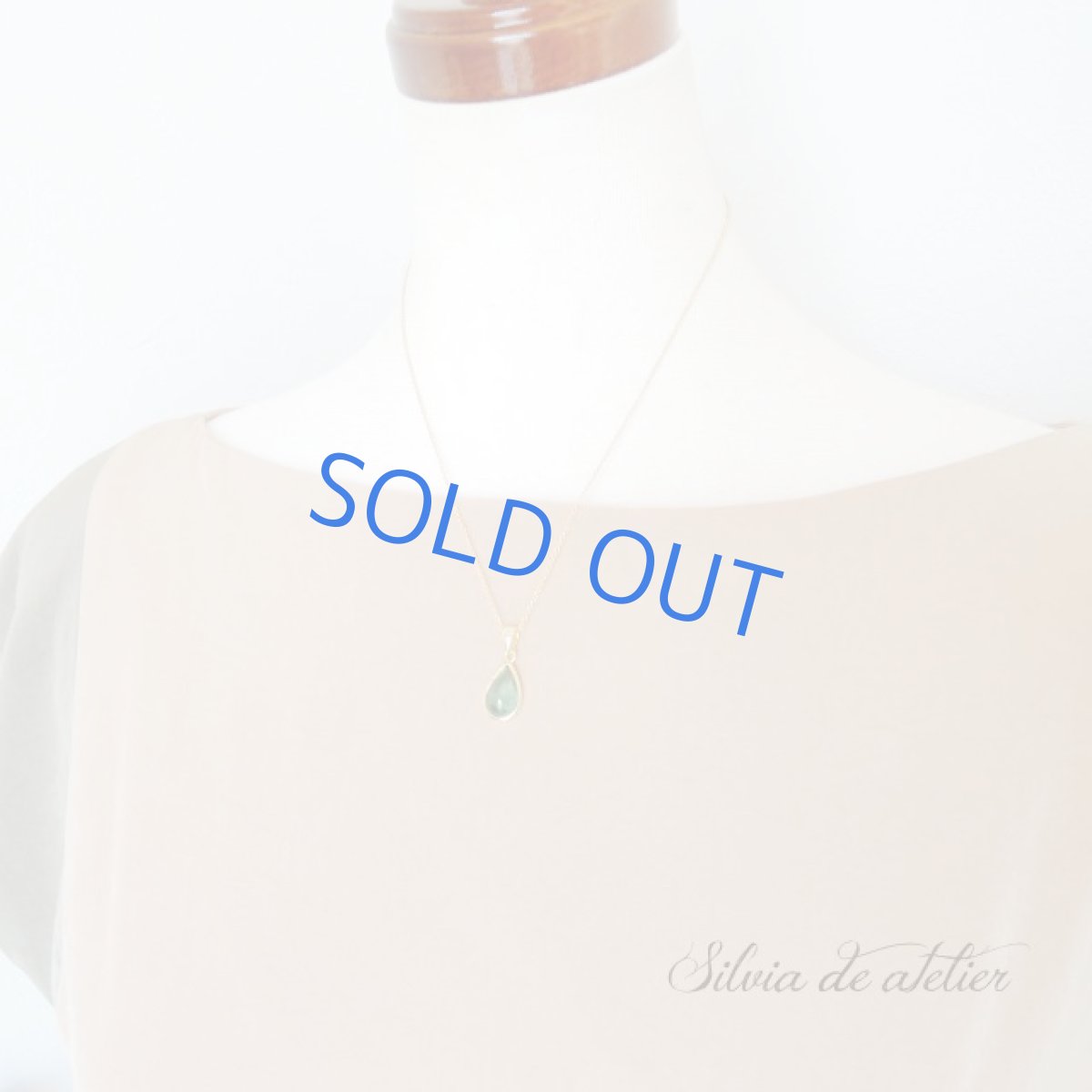 画像7: <1点もの・少しぽってり>希少♪ ブラジル産 グリーントルマリン ペンダント 14kgfネックレス (7)