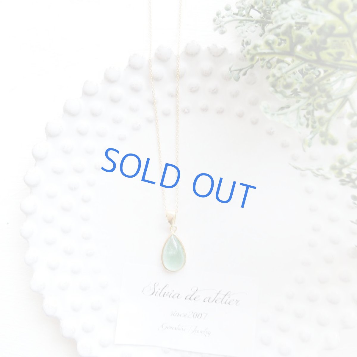 画像5: <1点もの・細長>希少♪ ブラジル産 グリーントルマリン ペンダント 14kgfネックレス (5)