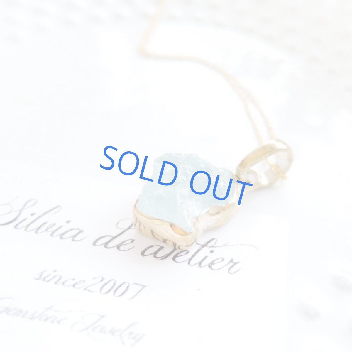 画像4: <1点もの・A>大粒 アクアマリン 原石フレームストーン 14kgfネックレス約50cm (4)