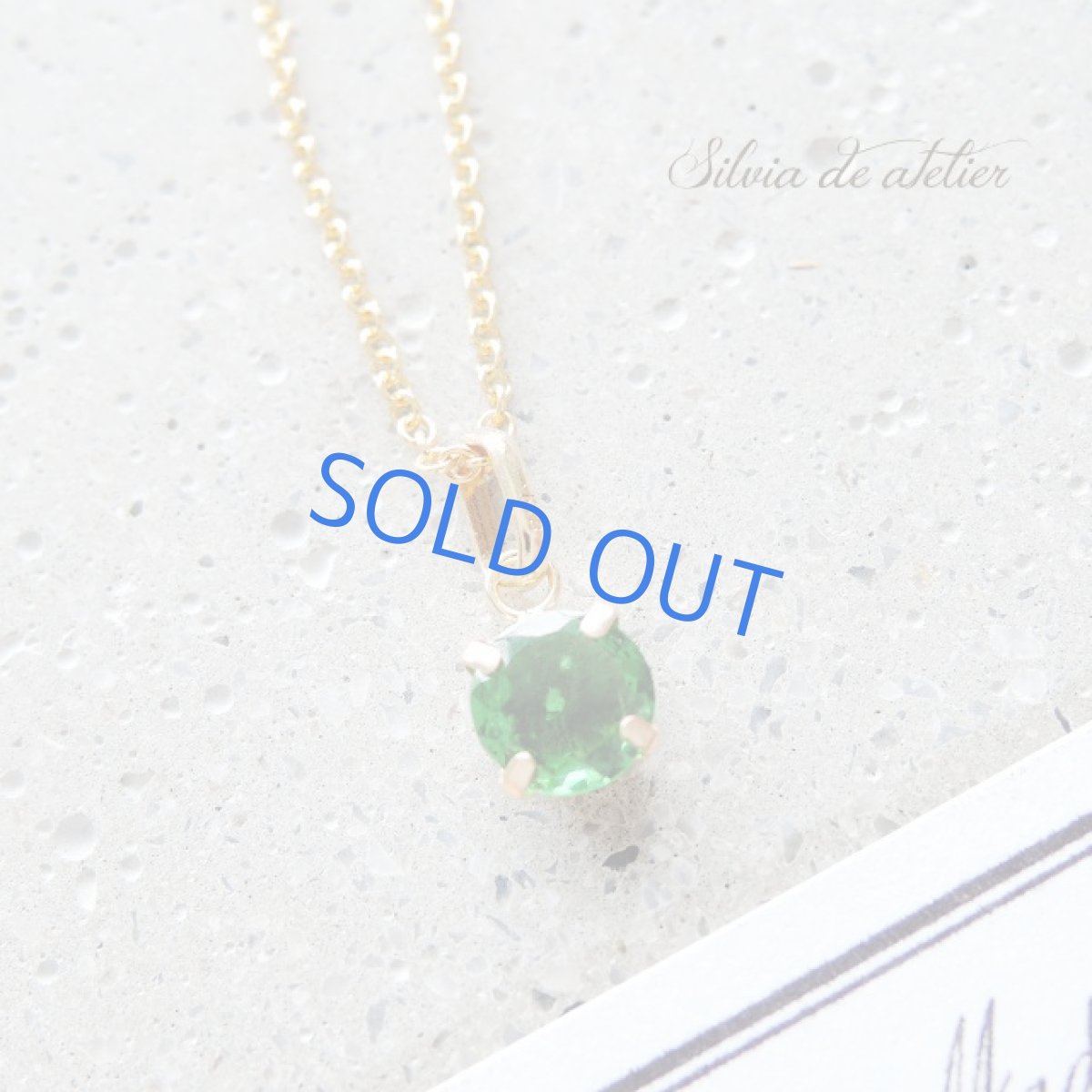 画像2: ＜1点もの＞宝飾用ルース　18Kフレーム　グリーンガーネット　14kgfネックレス (2)