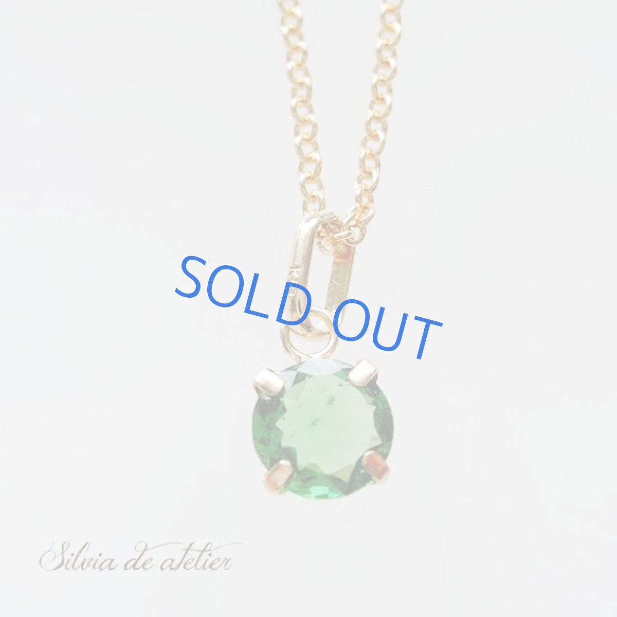 画像3: ＜1点もの＞宝飾用ルース　18Kフレーム　グリーンガーネット　14kgfネックレス (3)