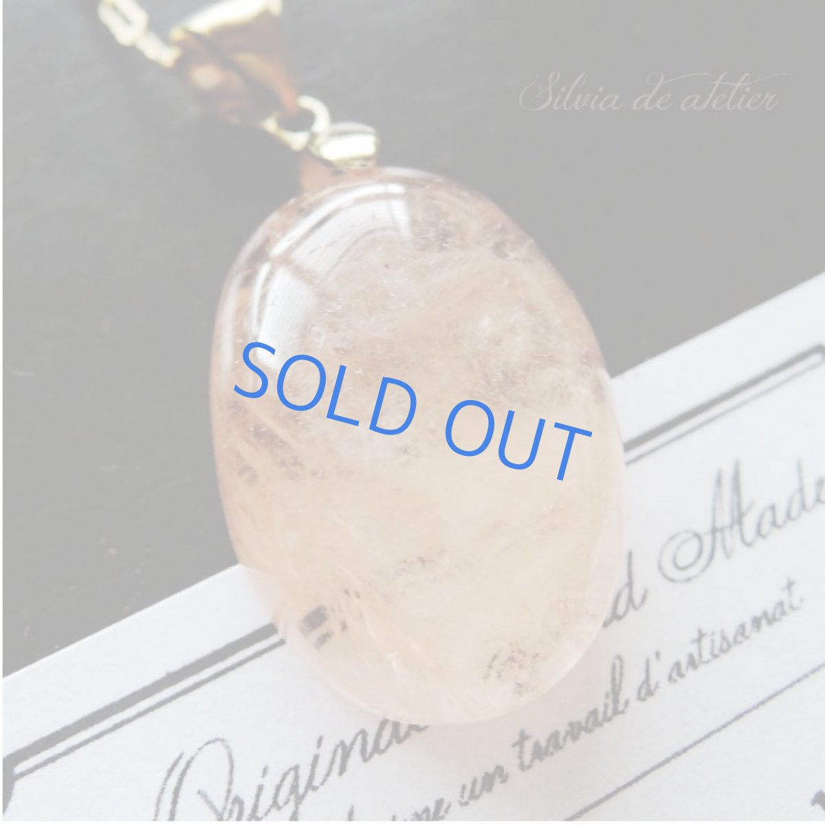 画像3: ＜1点もの・オーバル＞大粒　ピンクアクアマリン（モルガナイト）　つるりんシェイプ　約50cm14kgfネックレス (3)