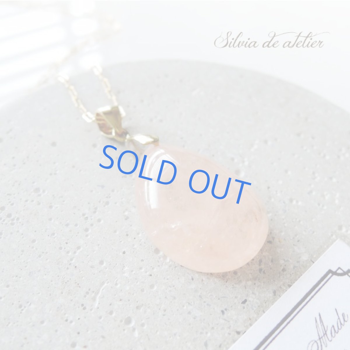 画像5: <1点もの・ペタル>大粒 ピンクアクアマリン(モルガナイト) つるりんシェイプ 約50cm14kgfネックレス (5)