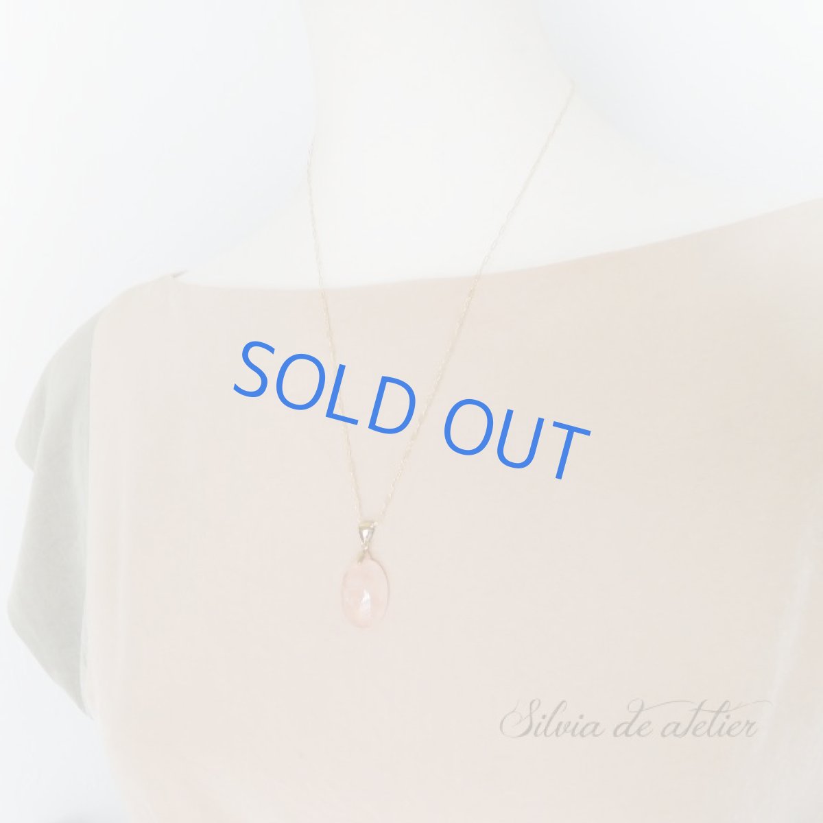 画像8: ＜1点もの・オーバル＞大粒　ピンクアクアマリン（モルガナイト）　つるりんシェイプ　約50cm14kgfネックレス (8)