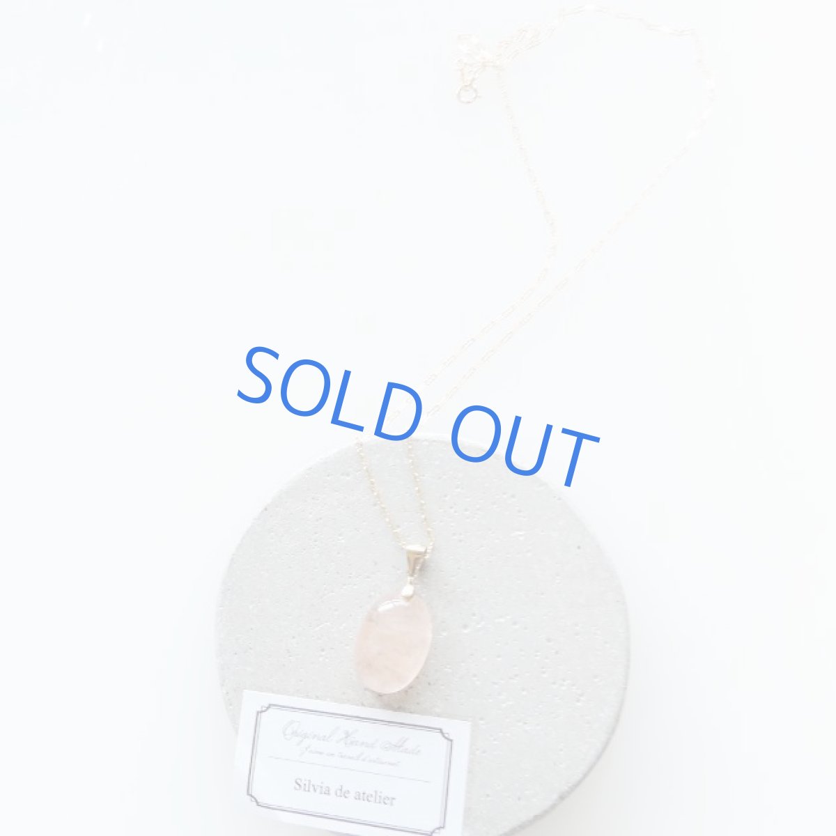 画像6: ＜1点もの・オーバル＞大粒　ピンクアクアマリン（モルガナイト）　つるりんシェイプ　約50cm14kgfネックレス (6)