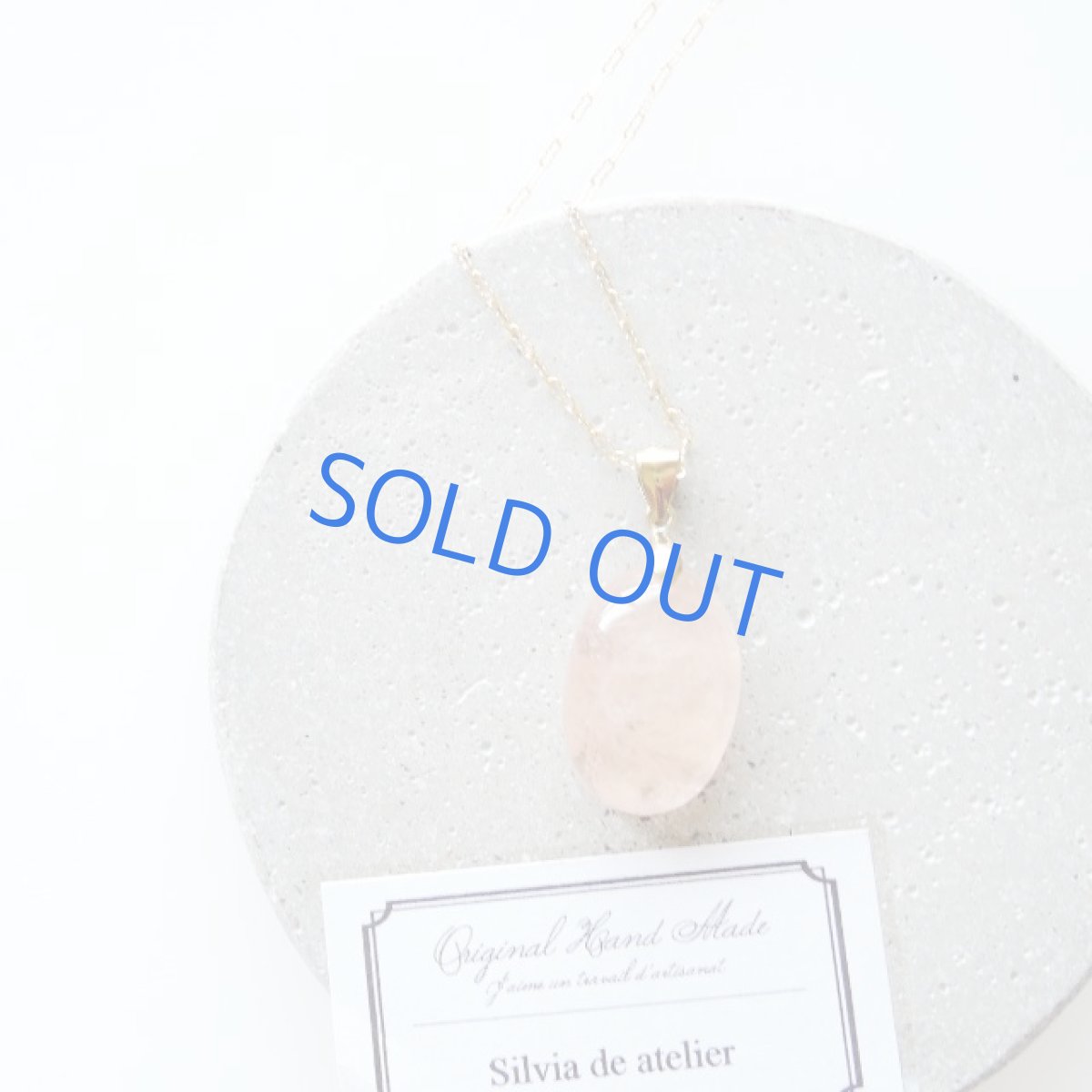 画像5: ＜1点もの・オーバル＞大粒　ピンクアクアマリン（モルガナイト）　つるりんシェイプ　約50cm14kgfネックレス (5)