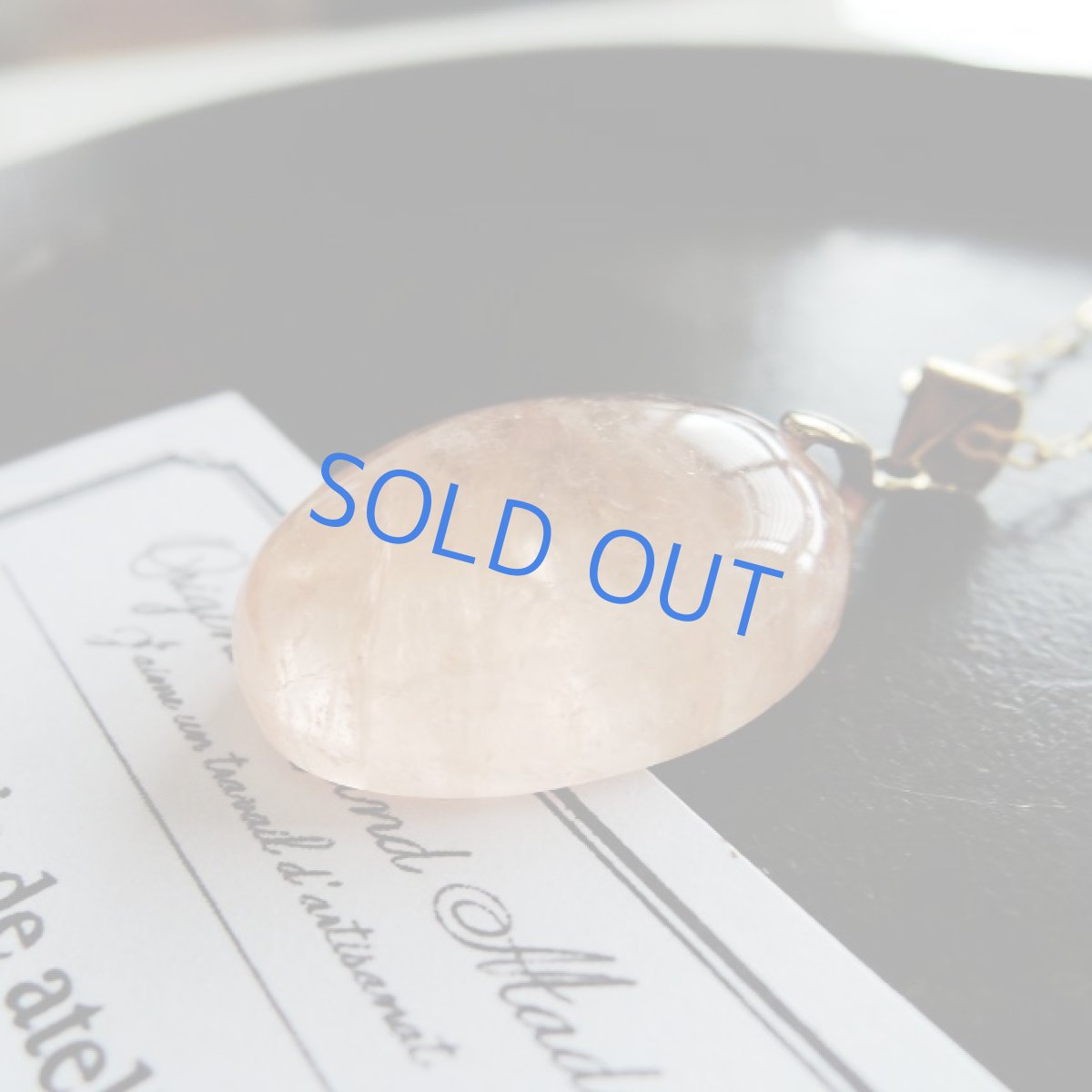 画像2: ＜1点もの・オーバル＞大粒　ピンクアクアマリン（モルガナイト）　つるりんシェイプ　約50cm14kgfネックレス (2)