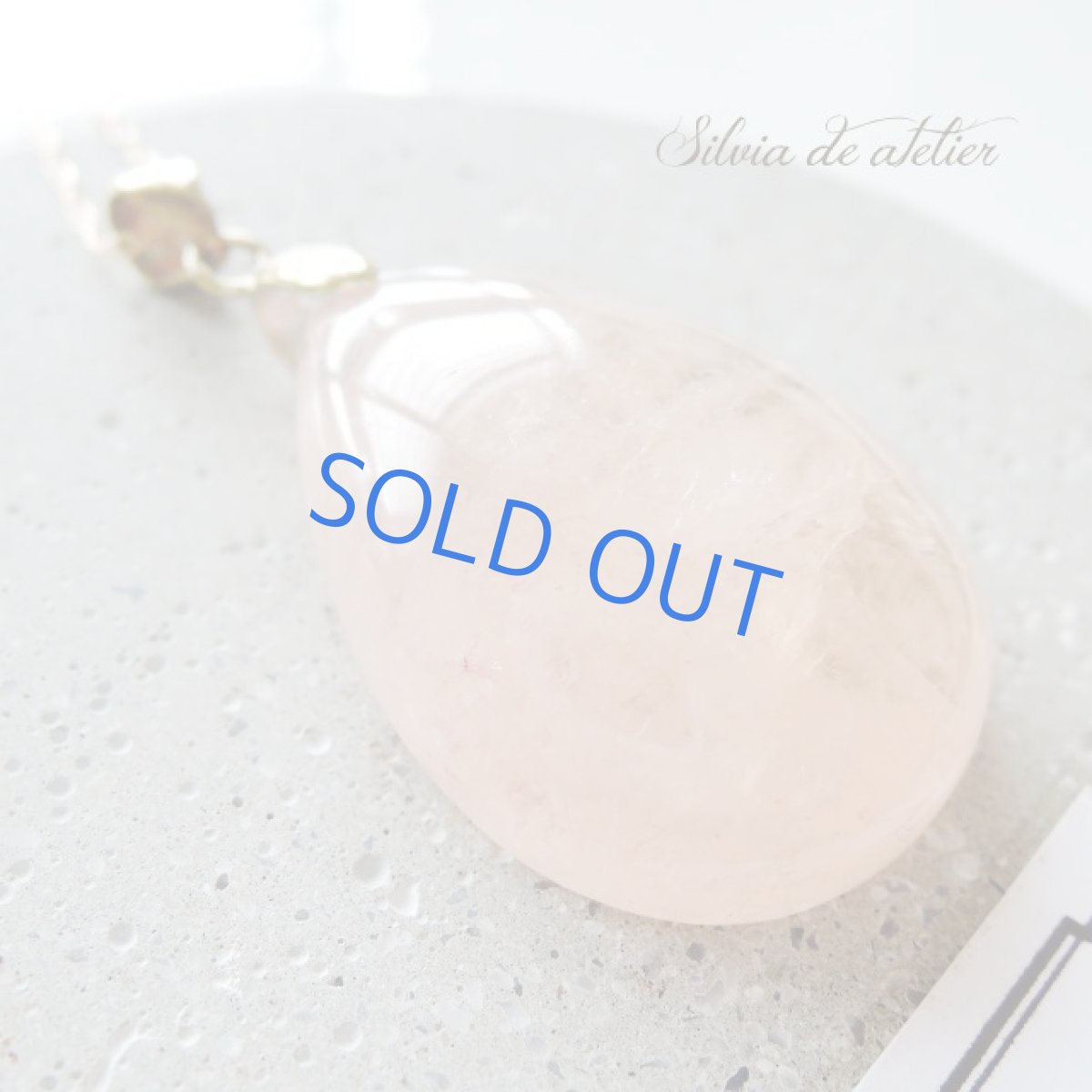 画像4: ＜1点もの・ペアシェイプ＞超大粒　ピンクアクアマリン（モルガナイト）　つるりんシェイプ　約60cm14kgfネックレス (4)