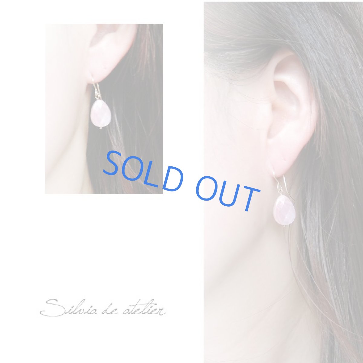 画像5: 半額SALE<残り僅か・イヤリング変更可>桜カラー Mサイズ ピンクシェル カットペアシェイプ サージカルステンレスフックピアス (5)