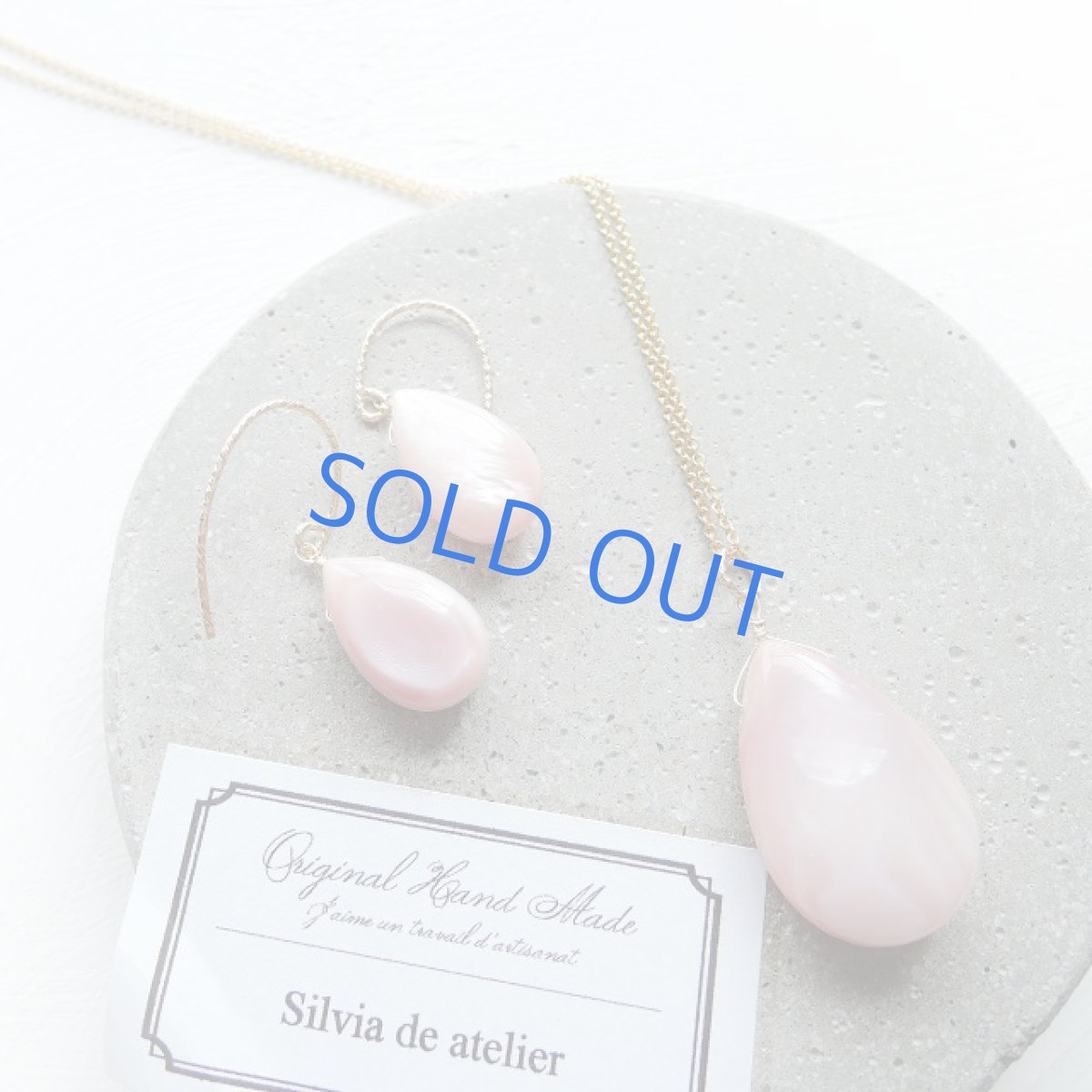 画像10: 残り2　半額SALE　桜カラー　ピンクシェル　大粒　ペアシェイプ　サージカルステンレスネックレス約50cm (10)