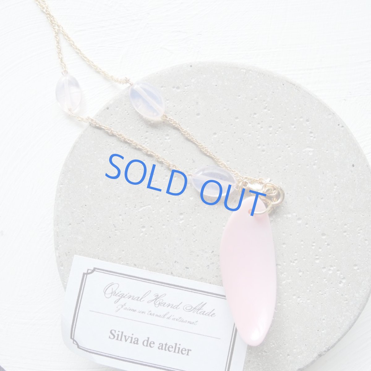 画像3: 【1点もの】桜カラー クイーンコンクシェル デザインネックレス (3)