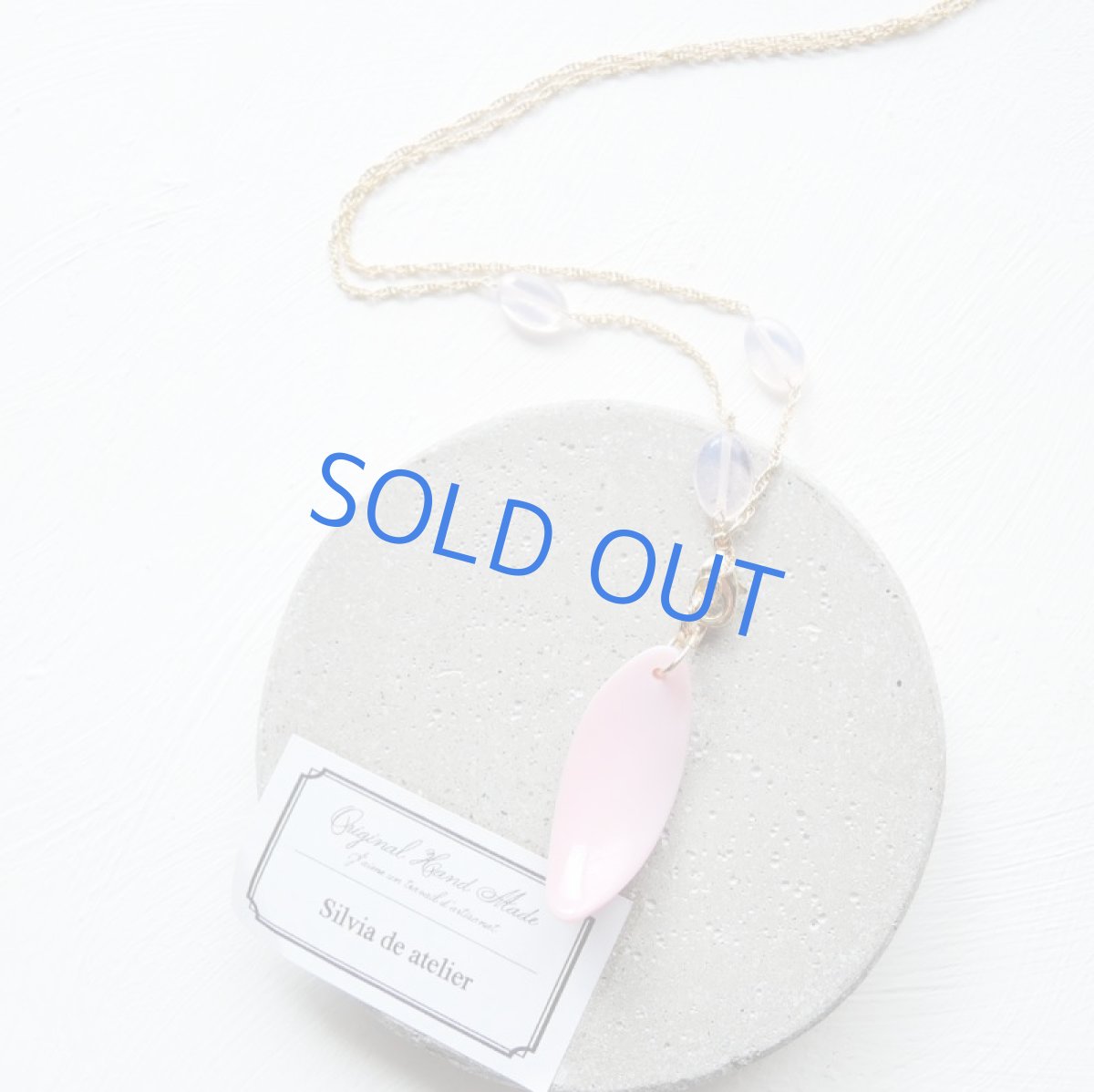 画像2: 【1点もの】桜カラー クイーンコンクシェル デザインネックレス (2)